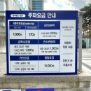 가족뮤지컬 정글북 | 가족뮤지컬 정글북 관람후기 고양어울림누리 어울림극장 2열 자리팁 주차