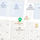 경희석사 백호태권도 이미지