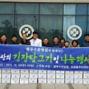 수완병원 이미지