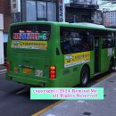 서동제일요양병원 이미지