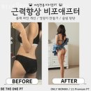 GS25 신대방역점 이미지