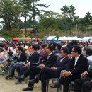 고금초등학교 이미지