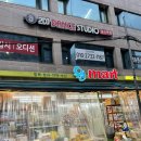 방배로37길 11 (1) 이미지