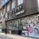 괴정3동-4 이미지