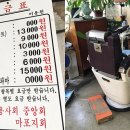 성우상사 이미지