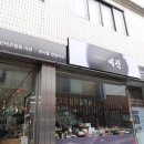 추산동055 이미지