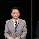 강적들