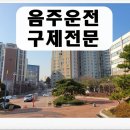 거제 행정사사무소 이미지