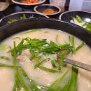 강변순대 이미지