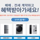 효성씨티빌 이미지