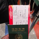 한베 국제결혼전문업체 두물머리 이미지