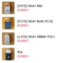 청주수제담배 네이처리프 청주점 담배 구입 후기 !