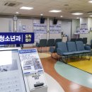 명소아청소년과의원 이미지