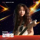 더원컴퍼니 | [에버랜드/청춘마이크] 에버랜드에서 만난 감성 가득 '청춘마이크' 공연 방문 후기 + 모두의 Ai 뜸뜸 소개