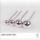코코네 이미지