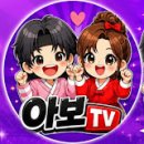 호수공연장 Daum카페