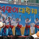 남산중앙시장 이미지