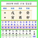 무인17 이미지