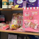 (주)이디야 | 이디야 리락쿠마 콜라보후기: 생딸기 밀크 파르페, 파우치키링, 떠먹는 딸기 초코 컵케이크