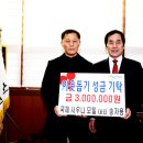 원모텔사우나