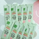 하미아미 이미지