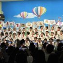 꽃바위유치원 이미지