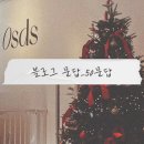 멘토태권도스쿨 | 블로그 문답_50문답