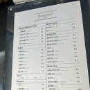 스텀멜 | [행당동] 카페 스텀멜 Stummel 내돈내산 커피 후기