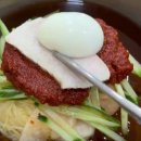 남지가야밀면