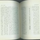 경화출판사