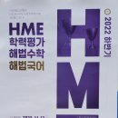 수플러스 수학 교습소 네이버블로그