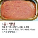 수빈식품
