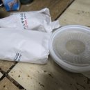 미소김밥 이미지