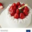 파리바게뜨 화곡본동점 이미지