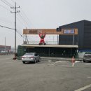 현대주유소 화장실 이미지