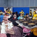 적십자 청양지구협의회, 제44회 장애인의 날 기념 어울림 한마당 급식봉사 이미지