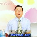 아하로마이비인후과의원 이미지
