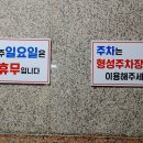 오가네대구왕뽈떼기 이미지