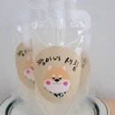 짱이네새참 이미지