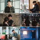 반의반 3~4회 tvN DRAMA💕 이미지