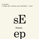 시프헤어 이미지