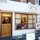 돈까스식당 네이버블로그