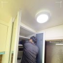 헤븐리치더퍼스트 294 이미지