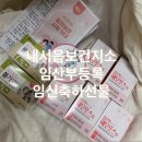 창원시마산보건소내서읍보건지소 이미지