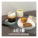 봉곡동182 이미지