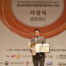 김용철마취통증의학과의원 이미지