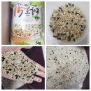 우리집밥 이미지