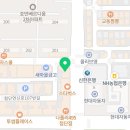 눈높이러닝센타첨단학원 이미지