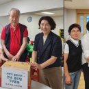 주안2동 이미지