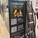 이태리 미술여행: 르네상스의 거장을 만나다 | [르네상스에서 인상주의까지] 세종문화회관 서양미술...뮤지엄 특별전 관람후기(예매, 할인, 도슨트)